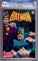 Batman #229 CGC 9.0 ow/w