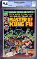 Special Marvel Edition #15 CGC 9.4 w