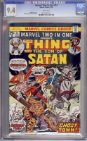 Marvel Two-In-One #14 CGC 9.4 w