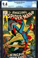 Amazing Spider-Man #84 CGC 9.4 ow/w