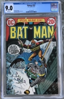Batman #247 CGC 9.0 w