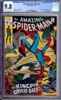 Amazing Spider-Man #84 CGC 9.8 ow/w
