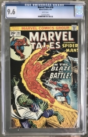 Marvel Tales #58 CGC 9.6 w