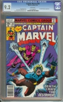 Captain Marvel #58 CGC 9.2 w