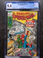 Amazing Spider-Man #92 CGC 9.4 ow/w