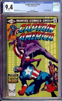 Captain America #254 CGC 9.4 w
