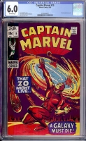 Captain Marvel #15 CGC 6.0 ow