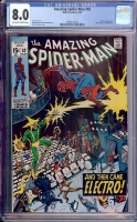 Amazing Spider-Man #82 CGC 8.0 ow/w