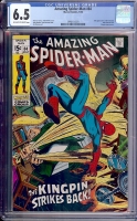 Amazing Spider-Man #84 CGC 6.5 ow/w