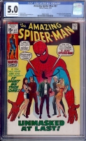 Amazing Spider-Man #87 CGC 5.0 ow/w