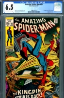 Amazing Spider-Man #84 CGC 6.5 ow/w