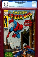 Amazing Spider-Man #95 CGC 6.5 ow