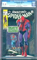 Amazing Spider-Man #75 CGC 9.4 ow