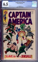 Captain America #104 CGC 6.5 ow/w