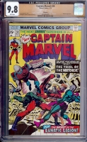 Captain Marvel #38 CGC 9.8 w Winnipeg