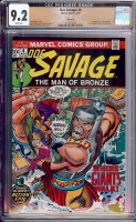 Doc Savage #6 CGC 9.2 w Winnipeg