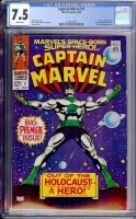 Captain Marvel #1 CGC 7.5 w