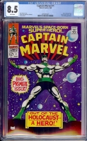 Captain Marvel #1 CGC 8.5 w