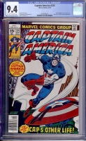 Captain America #225 CGC 9.4 ow/w