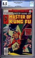 Master of Kung Fu #63 CGC 8.5 ow/w