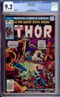 Thor #255 CGC 9.2 ow/w