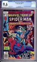 Marvel Team-Up #64 CGC 9.6 ow/w