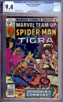 Marvel Team-Up #67 CGC 9.4 ow/w