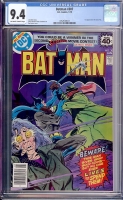 Batman #307 CGC 9.4 ow/w