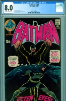 Batman #226 CGC 8.0 ow/w