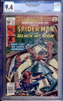 Marvel Team-Up #57 CGC 9.4 ow/w
