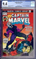 Captain Marvel #34 CGC 9.4 ow/w