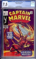 Captain Marvel #15 CGC 7.5 ow/w