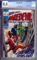 Daredevil #58 CGC 8.5 ow/w