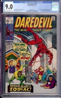Daredevil #73 CGC 9.0 ow/w