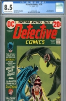 Detective Comics #429 CGC 8.5 ow/w