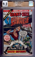 Giant-Size Doc Savage #1 CGC 9.2 ow/w Winnipeg