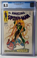 Amazing Spider-Man #62 CGC 8.5 w