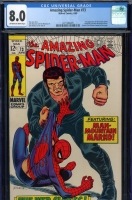 Amazing Spider-Man #73 CGC 8.0 ow/w