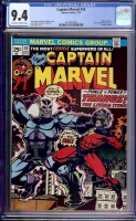 Captain Marvel #33 CGC 9.4 ow/w