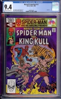 Marvel Team-Up #112 CGC 9.4 ow/w