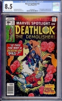 Marvel Spotlight #33 CGC 8.5 ow/w
