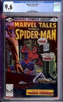 Marvel Tales #121 CGC 9.6 ow