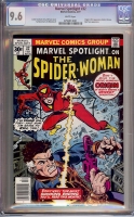 Marvel Spotlight #32 CGC 9.6 w