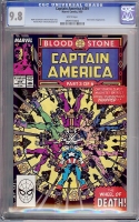 Captain America #359 CGC 9.8 w