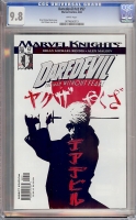 Daredevil Vol 2 #57 CGC 9.8 w