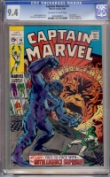 Captain Marvel #16 CGC 9.4 ow/w