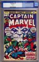 Captain Marvel #28 CGC 9.4 w