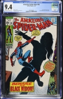 Amazing Spider-Man #86 CGC 9.4 ow/w