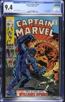Captain Marvel #16 CGC 9.4 ow/w