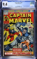 Captain Marvel #30 CGC 9.4 w